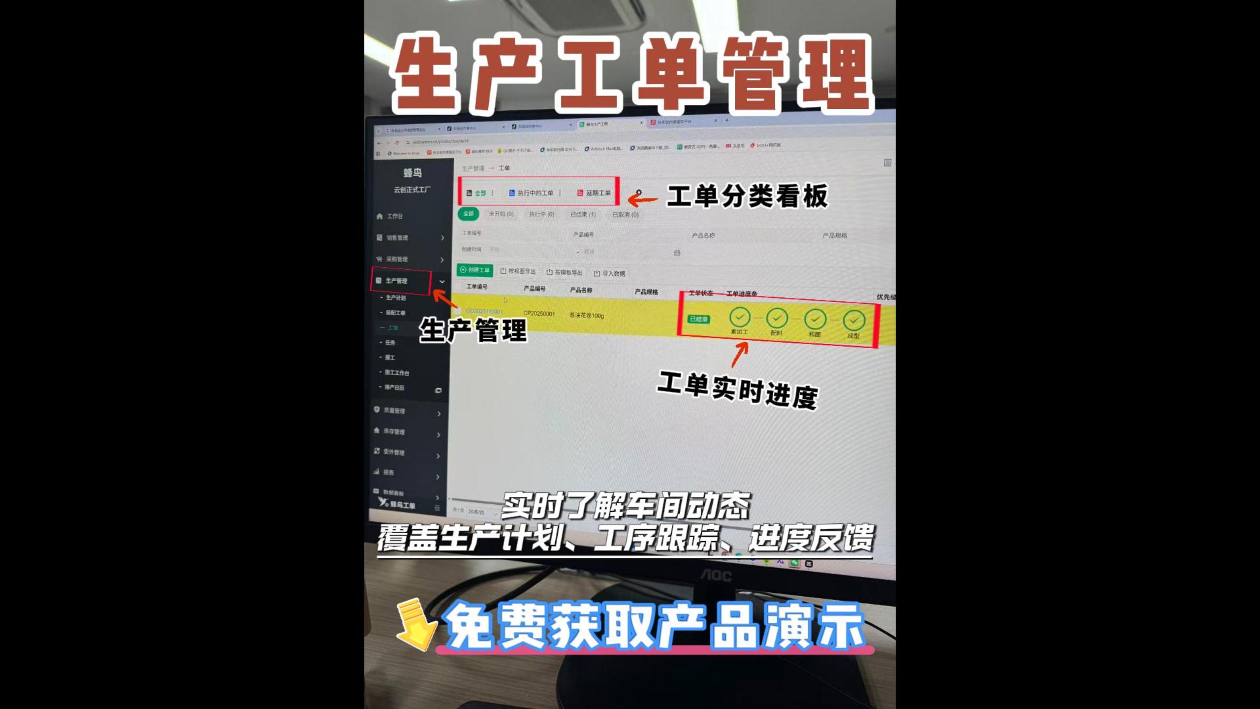 2-封面.jpg 2-封面.jpg